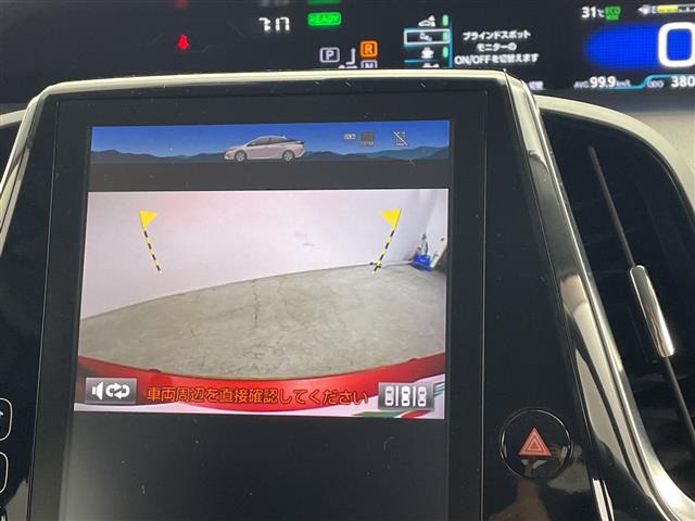 プリウスPHV1.8 A