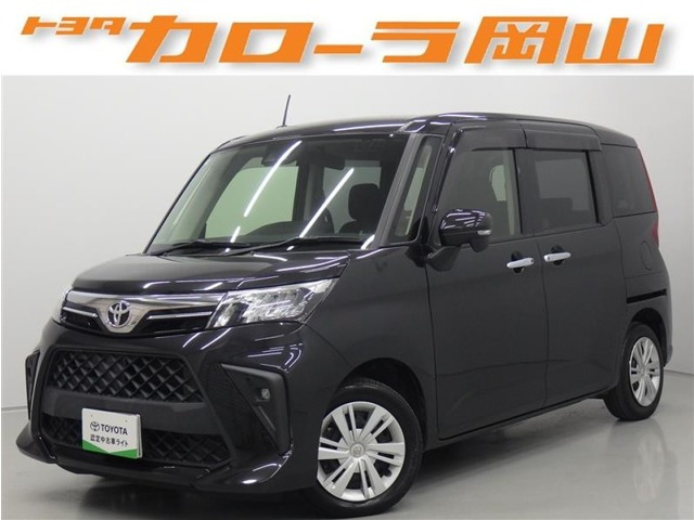 ルーミー1.0 G-T