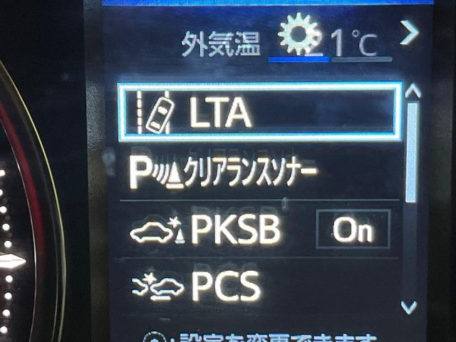 アルファード2.5 S タイプゴールド