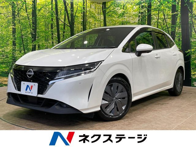 ノート1.2 X