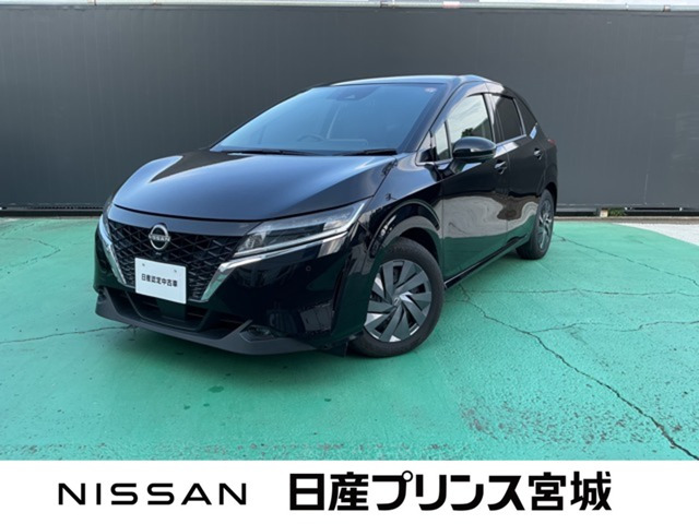 ノート1.2 S
