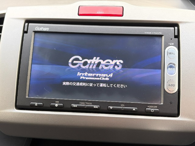 フリード1.5 G ジャストセレクション 4WD