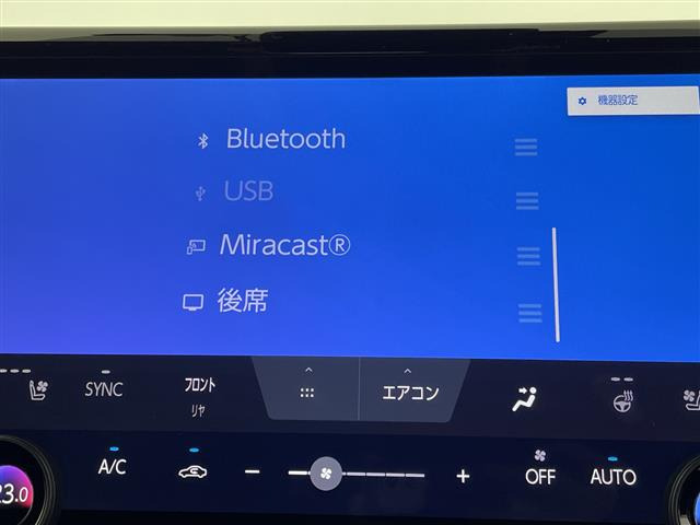 アルファード