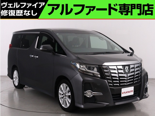 アルファード2.5 S