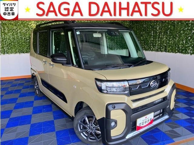 タントファンクロス