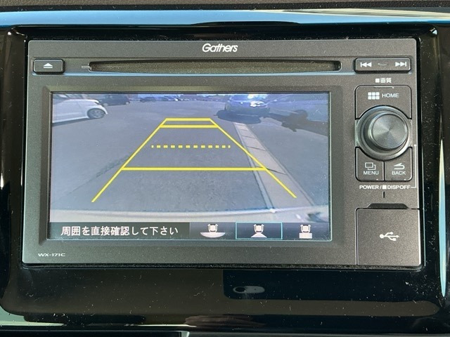 N-WGNG Lパッケージ