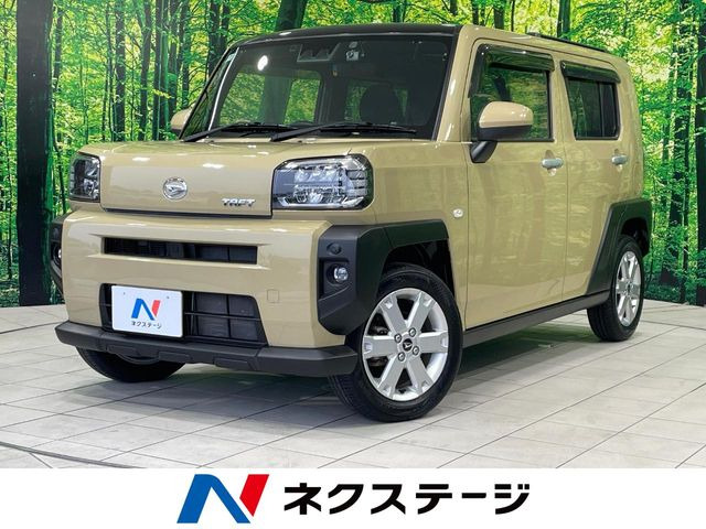 タフトG