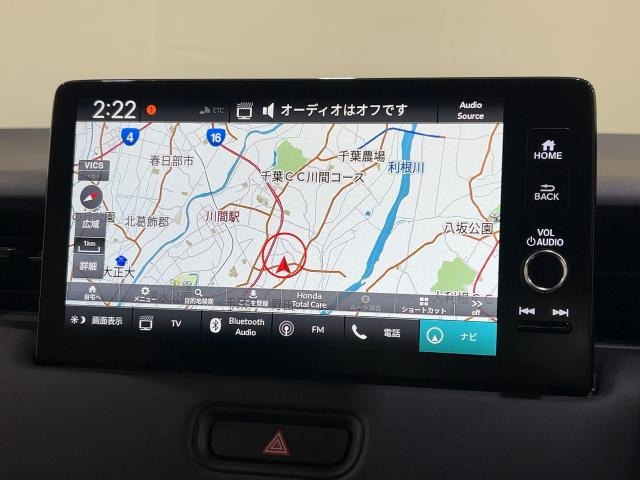 ヴェゼル1.5 ハイブリッド Z