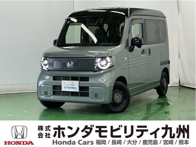 N-VAN e:e: ファン