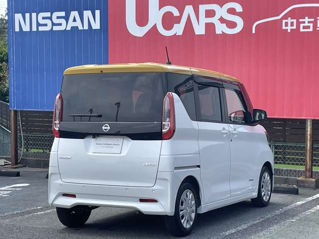 デイズルークスX