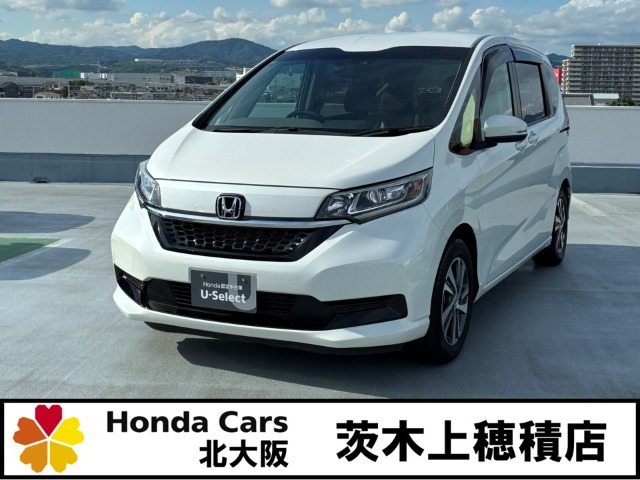 フリード1.5 G ホンダセンシング