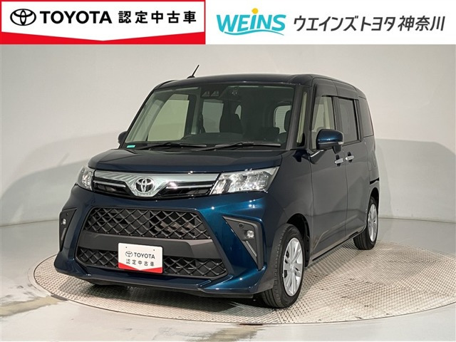 ルーミー1.0 G-T