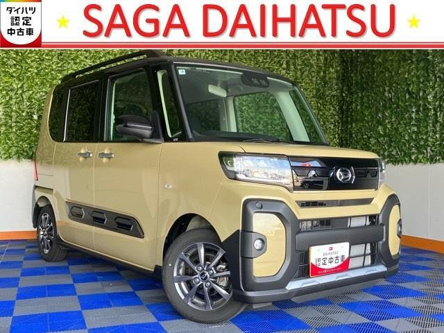 タントファンクロス