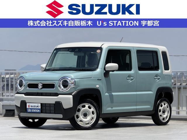ハスラーハイブリッド(HYBRID) Gターボ 4WD
