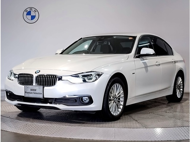 3シリーズセダン320d ラグジュアリー