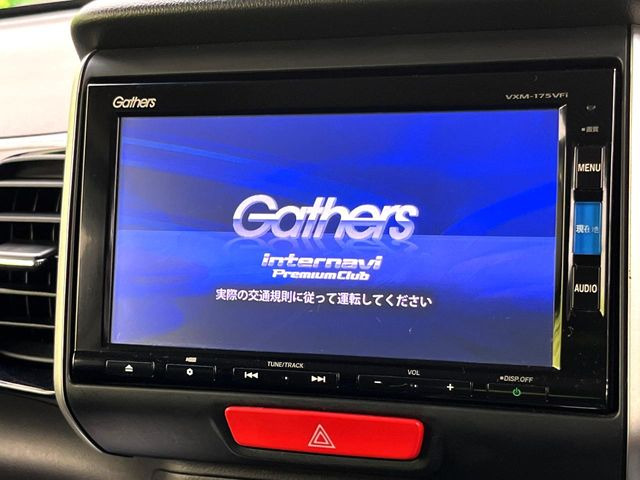 N-BOXカスタムG SSパッケージ ブラックスタイル
