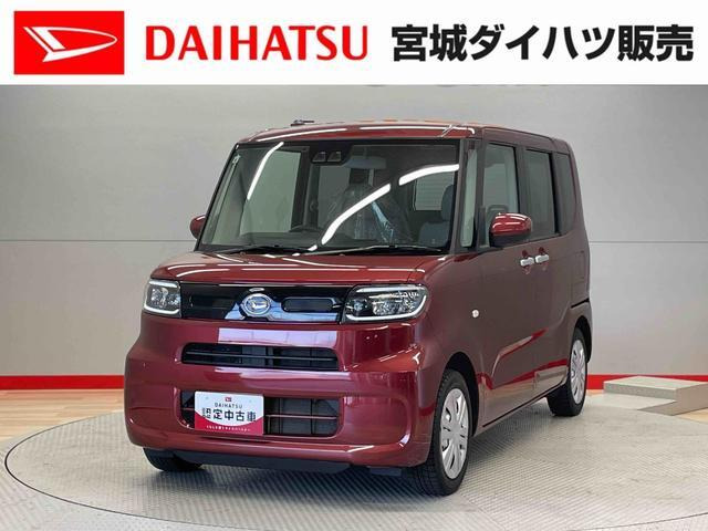 タントX スペシャル