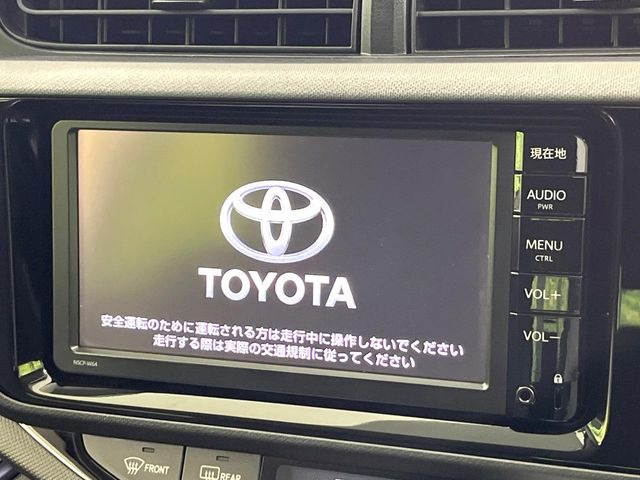 アクア1.5 S