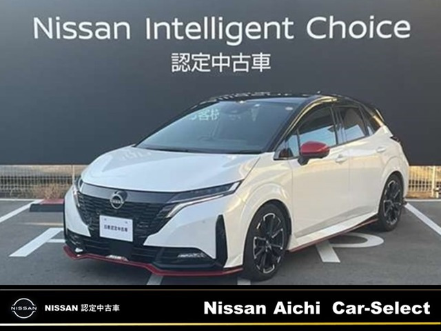ノートオーラ