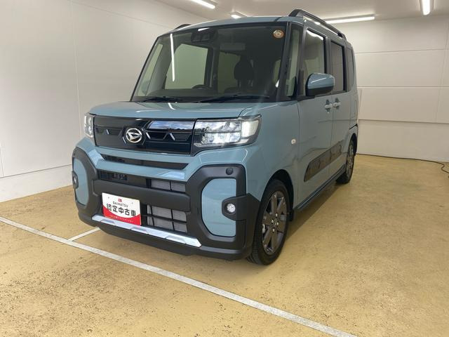 タントファンクロスターボ リミテッド