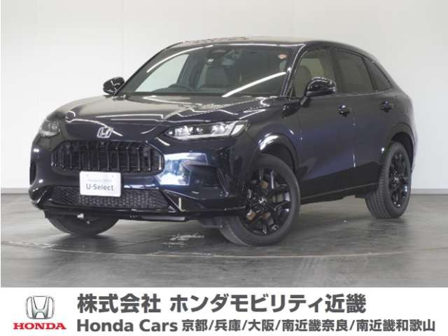 ZR-V2.0 e:HEV Z ブラックスタイル
