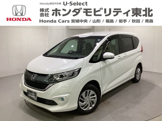 フリード1.5 G ホンダセンシング 4WD