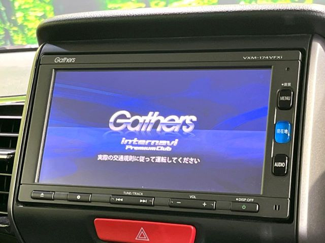 N-BOXカスタムG SSパッケージ 2トーンカラースタイル
