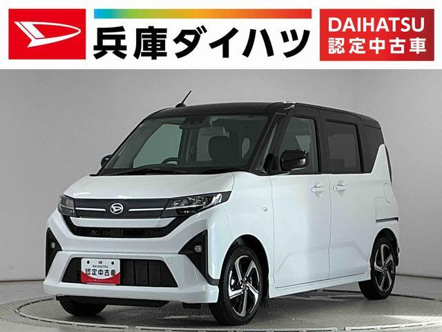 ムーヴRS