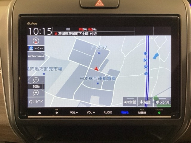 フリード+1.5 ハイブリッド G ホンダセンシング