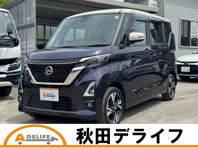 ルークスハイウェイスター Gターボ プロパイロットエディション 4WD