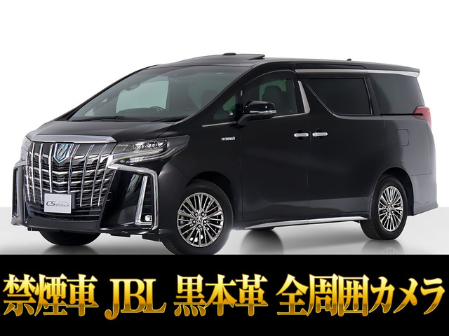 アルファードハイブリッド 2.5 エグゼクティブ ラウンジ S E-Four 4WD