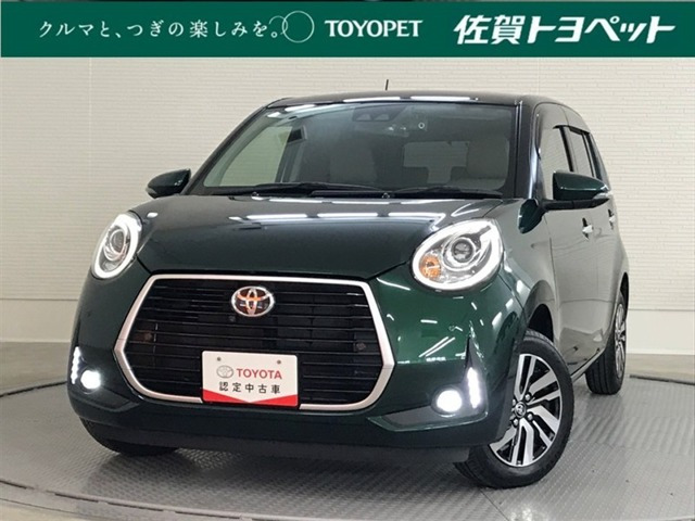 パッソ1.0 モーダ チャーム