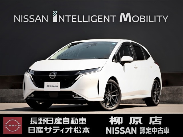 ノートオーラ1.2 G FOUR レザーエディション 4WD