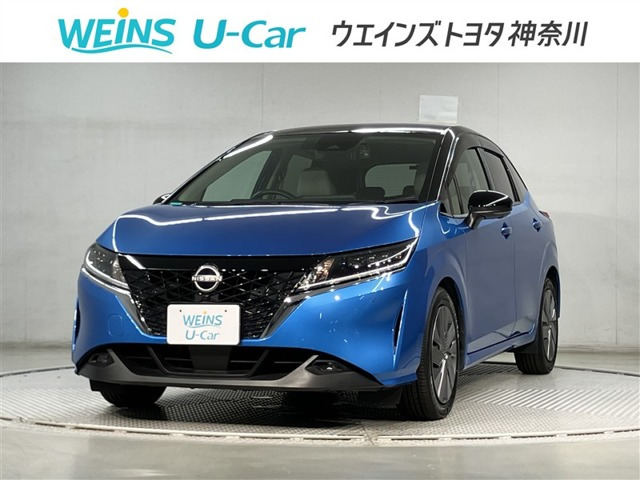 ノート1.2 X