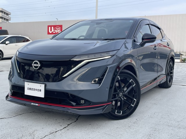 アリアNISMO B9 e-4ORCE プロパイロット 2.0 4WD