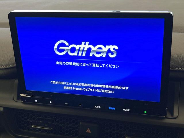 ステップワゴン1.5 スパーダ