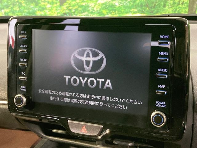 ヤリスクロス1.5 ハイブリッド Z