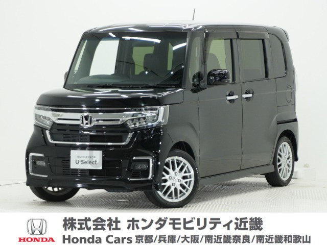 N-BOXカスタム