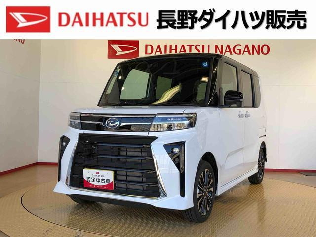 タントカスタムRS 4WD