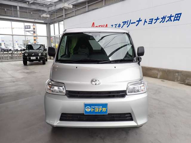 タウンエースバン1.5 GL 4WD