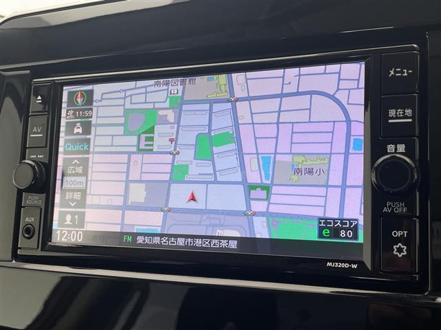 セレナ2.0 ハイウェイスターV