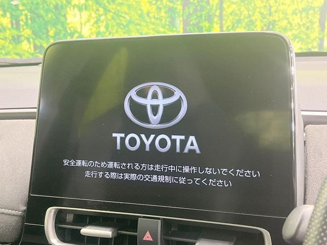 アクア