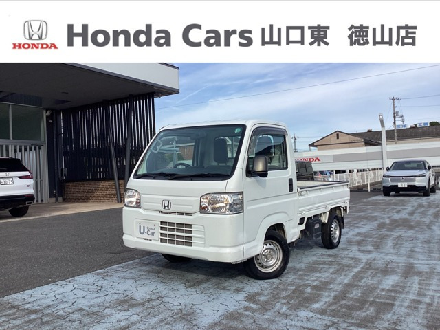 アクティトラックSDX