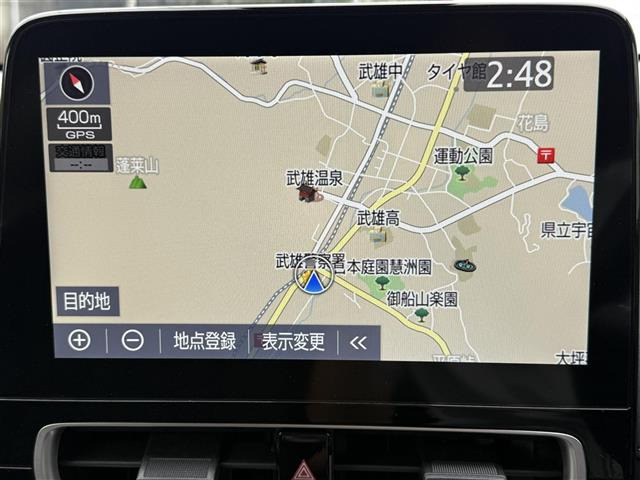 アクア1.5 Z