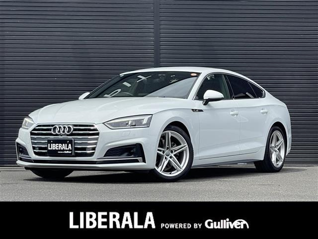 A5スポーツバック2.0 TFSI スポーツ