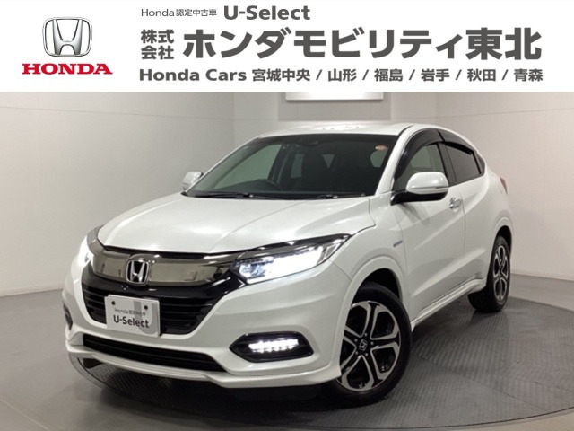 ヴェゼル1.5 ハイブリッド Z ホンダセンシング 4WD