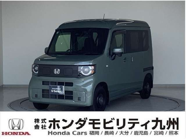 N-VAN e:e: ファン