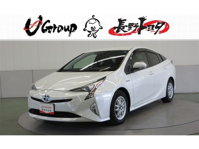 プリウス1.8 S