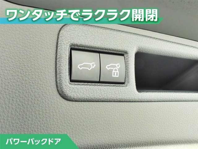ハリアー2.5 ハイブリッド E-Four プレミアム メタル アンド レザーパッケージ 4WD