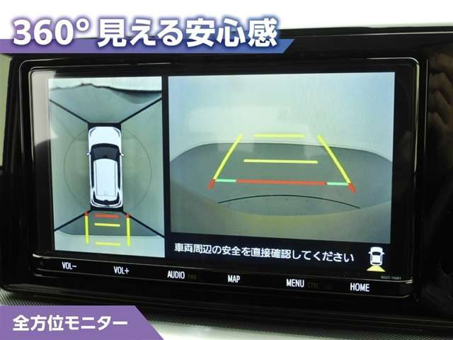 ライズ1.0 Z